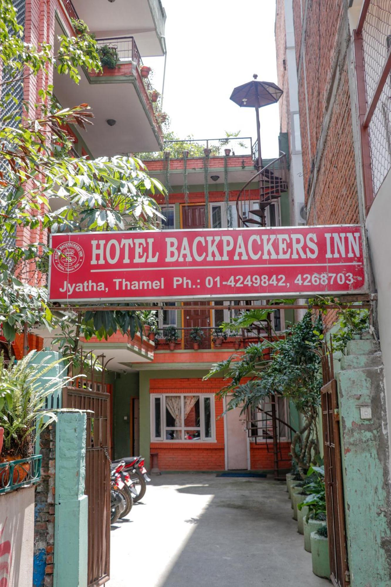 Hotel Backpackers Inn Κατμαντού Εξωτερικό φωτογραφία